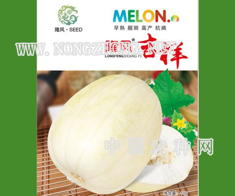隆凤吉祥